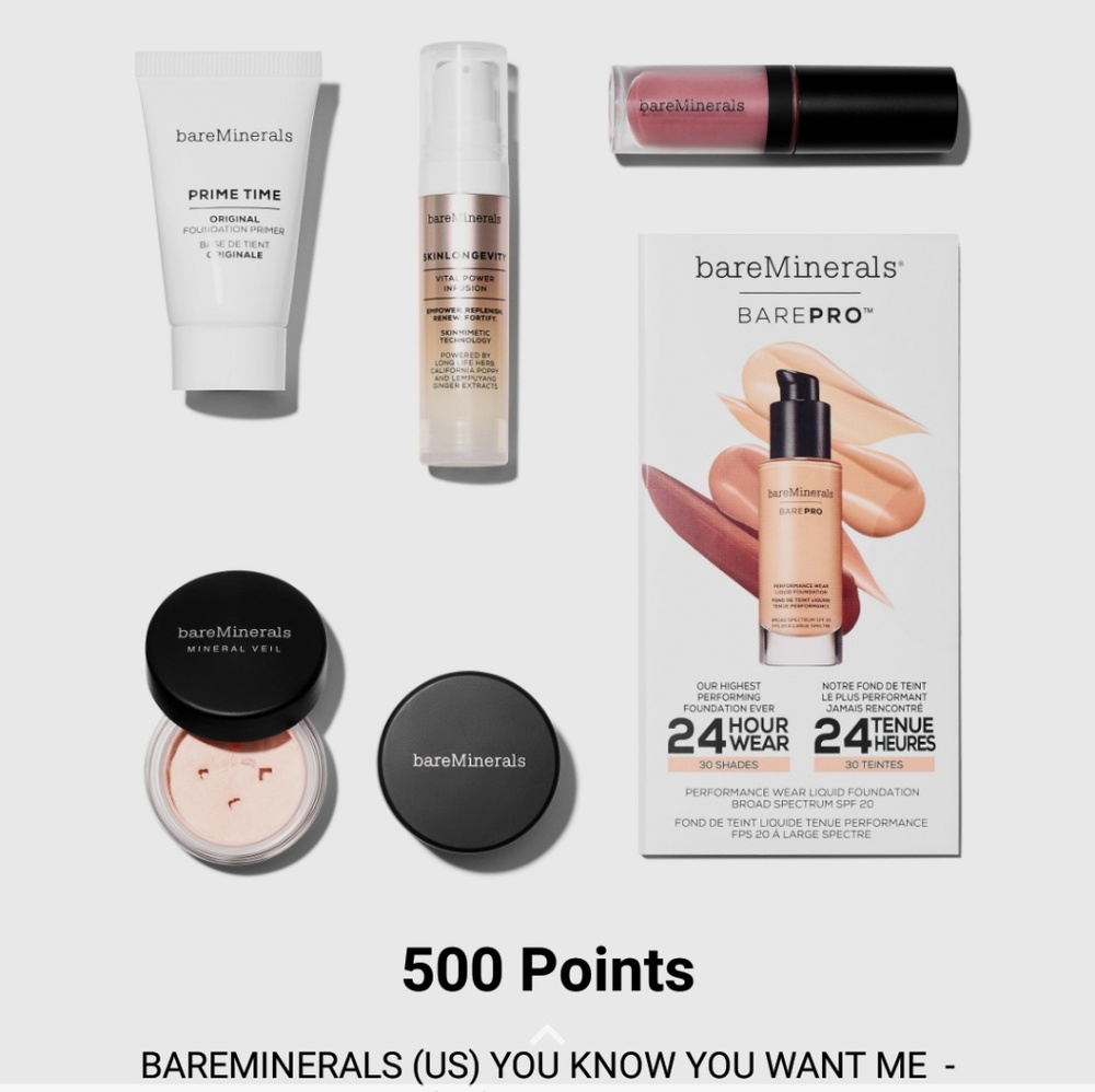 bareMinerals YOU KNOW YOU WANT ME set by Sephora
